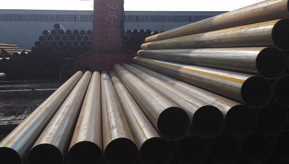 Buy cheap 89mm LSAW Steel Pipe water pipe steam heating pipe wall thickness 4mm from wholesalers