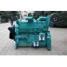 Buy cheap 520kw K19-G6 Turcharged Water Cooled Diesel Engine For Diesel Generator from wholesalers
