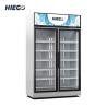 Buy cheap One Plug In Glass Door Upright Display Chiller Commercial Fridge from wholesalers