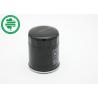 Buy cheap Mazda Car Lube Oil Filter 2.2L L4 Engine For Nissan Kia Hyundai from wholesalers
