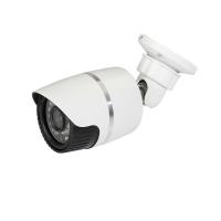 Buy cheap New Hot sale High Resolution 600tvl CMOS Camera for CCTV system product