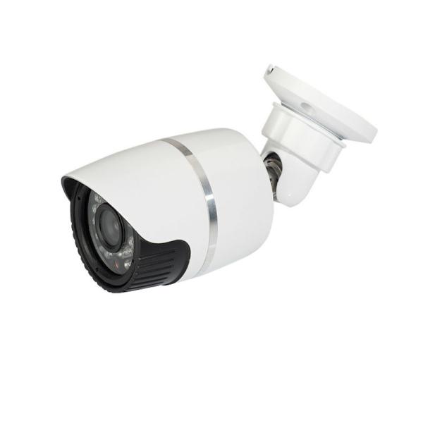 Buy cheap Ip camera 1.3MP 960P Low Illumination Waterproof Varifocal Outdoor Infrare from wholesalers