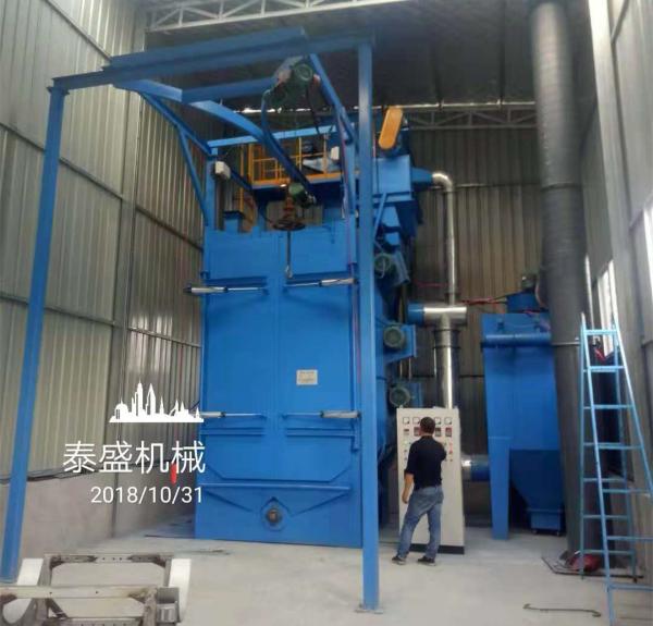 Buy cheap Twin Spinner Hanger Blast Machine For Heavy Pumps Increasing Painting Adhesion from wholesalers