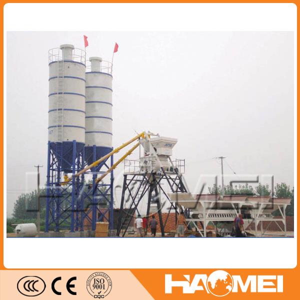 Buy cheap small skip type concrete batching plant from wholesalers