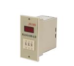 Buy cheap JS14S AC 220V 0.01S-999H 1mechanical timer switch relay from wholesalers