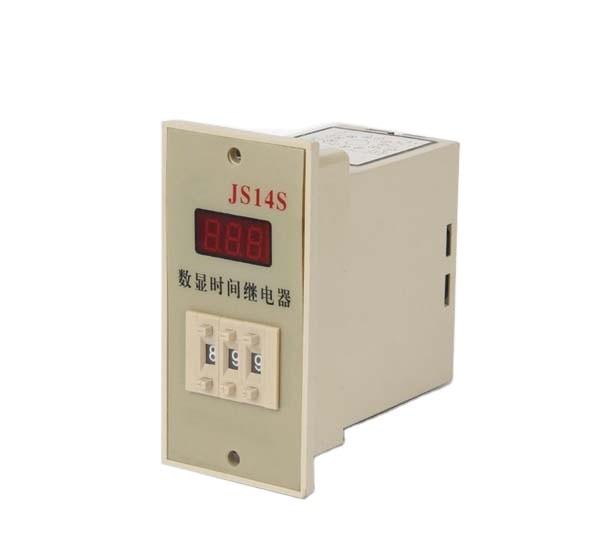 Buy cheap JS14S AC 220V 0.01S-999H 1mechanical timer switch relay from wholesalers