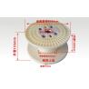 Buy cheap PN400 ABS Plastic Bobbin Spool Reel For Wire Cable Packaging Shipping Turnover from wholesalers
