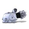 Buy cheap C50 70 90 100cc motorcycle motorbike motor Upper motor Engine LF1P47FMF ENGINE from wholesalers