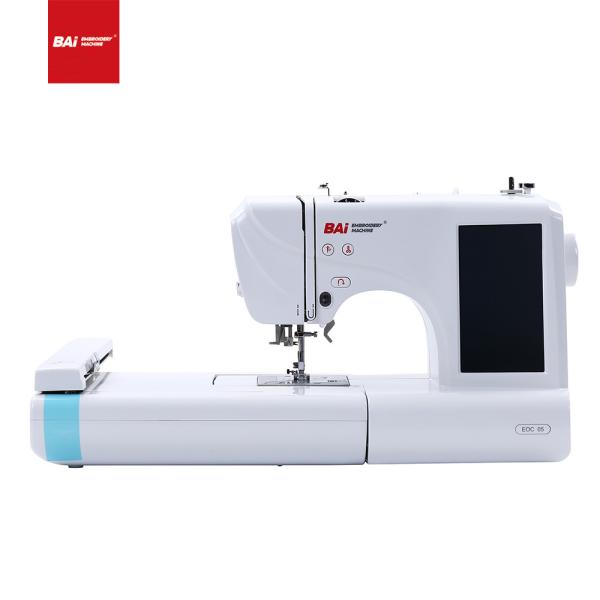 Buy cheap OEM Computerized Embroidery Machine BAI Single Needle Embroidery Machine from wholesalers