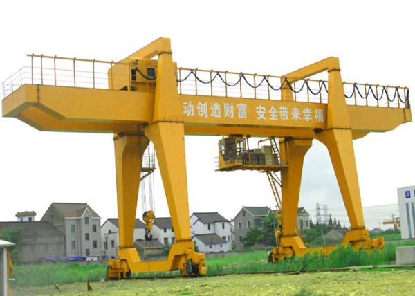 Buy cheap MG 100T Mobile Gantry Crane Double Girder Type To Lift Shipping Container from wholesalers