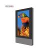 Buy cheap Portrait Outdoor Digital Signage Totem Weather Proof 75 Inch 400W from wholesalers