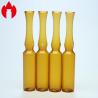 Buy cheap 2ml Brown Borosilicate Glass Ampoule from wholesalers