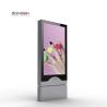 Buy cheap 3840x1920 16.7M Indoor Lcd Advertising Display 700nits Single Sided from wholesalers