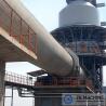 Buy cheap Green Energy Quick Lime Production Line For Steel Plant Convenient Maintenance from wholesalers