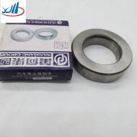 Buy cheap XCMG Parts Good Performance Clutch Release Bearing 996911 product