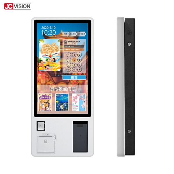 Buy cheap JCVISION 24-Inch Self Payment Kiosk with Wifi LANE Cable Connection from wholesalers