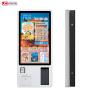 Buy cheap JCVISION 24-Inch Self Payment Kiosk with Wifi LANE Cable Connection from wholesalers