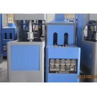 Buy cheap Semi Automatic Pet Stretch Blow Moulding Machine product