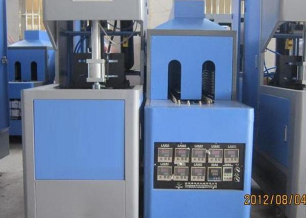 Buy cheap Semi Automatic Pet Stretch Blow Moulding Machine from wholesalers