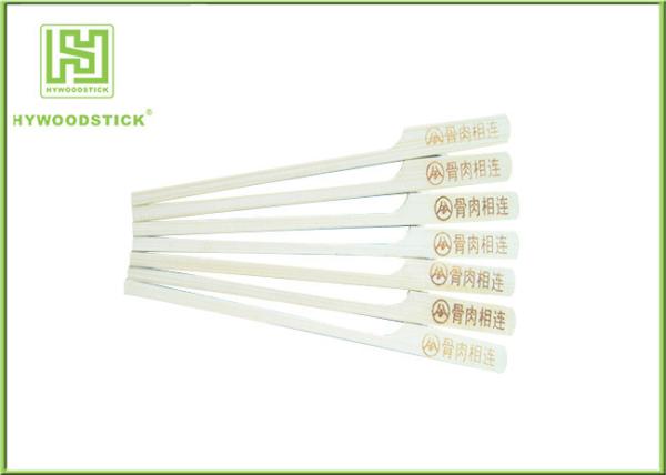 Fancy Long Bamboo Cocktail Sticks , Paddle Bamboo Skewers For Birthday Party