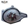 Buy cheap 06E121018D 06E121005N Coolant Auto Water Pump For Audi A4 A5 from wholesalers