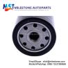 Buy cheap oil filter element JX0708 for tractor truck from wholesalers