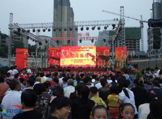 Buy cheap Outdoor Rental Led Display SMD3535 576x576 P6 P7.62 from wholesalers