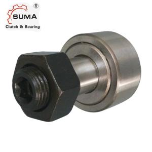 Wholesale NUKR35 Yoke 52MM Cam Roller Track  With Axial Guidance from china suppliers
