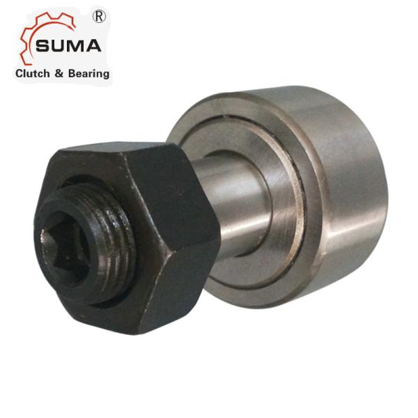 Buy cheap NUKR35 Yoke 52MM Cam Roller Track With Axial Guidance from wholesalers
