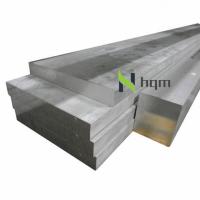 Buy cheap S20C JISG4051 10b21 Carbon Steel Square Bar 1m To 12m Length product