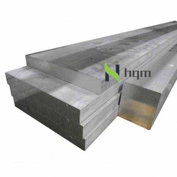 Buy cheap S20C JISG4051 10b21 Carbon Steel Square Bar 1m To 12m Length from wholesalers