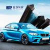 Buy cheap Removable Ceramic Car Windows Tint Self Adhesive Multipurpose from wholesalers