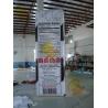 Buy cheap Weather Resistant Inflatable Product Replicas Milk Packaging OEM Service from wholesalers