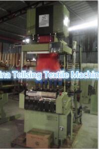 Buy cheap good quality lace strip needle loom  with jacquard  machine for  textile weaving plant China factory Tellsing from wholesalers