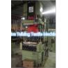 Buy cheap good quality lace strip needle loom with jacquard machine for textile weaving plant China factory Tellsing from wholesalers