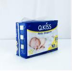 Baby Pant Diapers Super Absorbent Quick Dry Outdoor Pant Style Baby Diapers