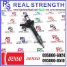 Buy cheap Common Rail Injector Diesel Fuel Pump Injection 095000-6021 095000-6024 For Nissan X-Trail 16600-ES60A 16600-ES60B 16600 from wholesalers
