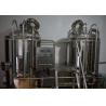 Buy cheap 300L home brewing beer equipment brewpub beer equipment from wholesalers