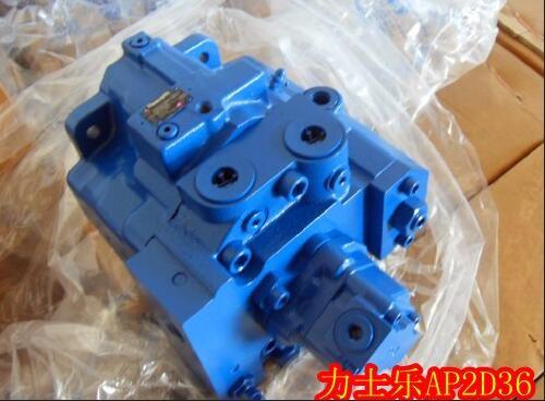 Buy cheap Uchida Rexroth AP2D36 Hydraulic pistion pump from wholesalers