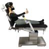 Buy cheap Surgical Beach Chair Shoulder Operating Frame Shoulder Surgery Chair from wholesalers