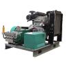 Buy cheap 330Bar Industrial Water Pressure Cleaner High Pressure Water Jet Cleaner from wholesalers