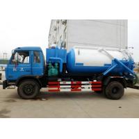 Buy cheap High Pressure Septic Vacuum Trucks For Cleaning Sewer Cesspit, Cesspool, Gully product