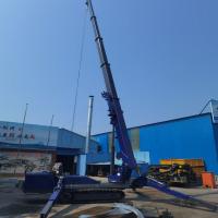 Buy cheap Rubber Crawler Cantilever Electric Crane Hydraulic Telescopic Outrigger Small product