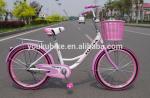 Single Speed Fixed Gear 24 Inch City Bike