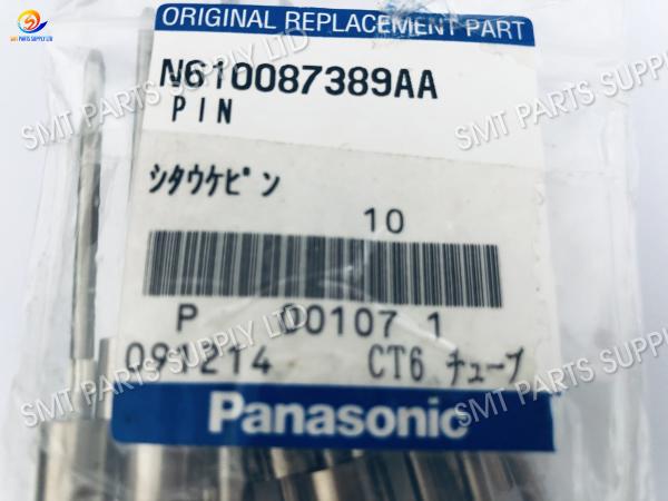 Buy cheap CM402/602 Panasonic Magnetic Pin SMT Spare Parts N610087389AA from wholesalers