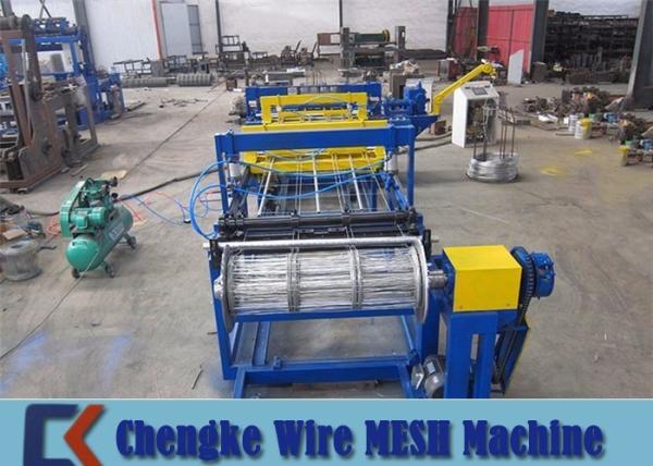Buy cheap Wall Reinforcement Brick Force Wire Making Machine 1.5 - 2.5mm Speed 45times / Min from wholesalers