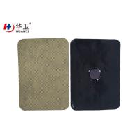Buy cheap Chinese Herbal Infra red pain relief patch for muscle pain, back pain, joint product