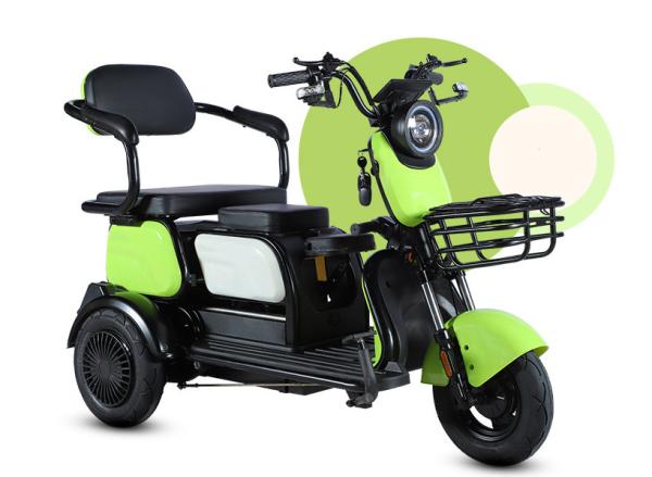 Buy cheap HH-TSL01Electric bricycle from wholesalers