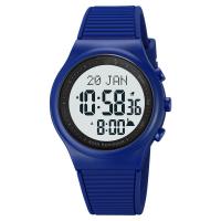 Buy cheap 1981 simple azan qibla direction watch reloj digital multifunctionalwomen men product