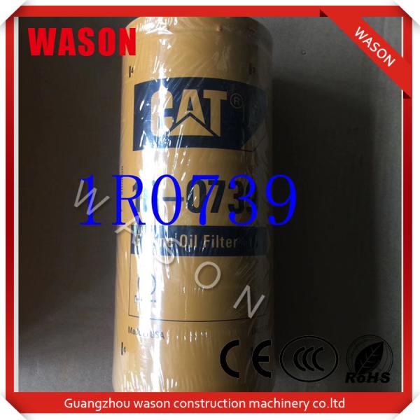Buy cheap Excavator CAT Spare Parts 1R0739 1R-0739 Engine Oil Filter For CAT E325B from wholesalers
